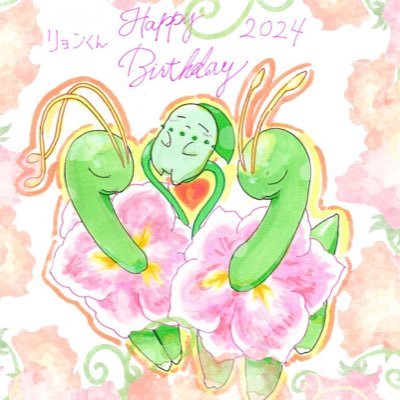 リョンさんのプロフィール画像