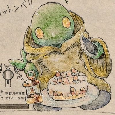 トンベリをこよなく愛する者です
ゲーム全般とクトゥルフTRPGとマダミス
あとは猫とお茶が好き
たくさんの仲間に囲まれ楽しく過ごしてます
たまに料理して画像あげてます