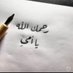 فاتنه (@ftnh24637244) Twitter profile photo فاتنه (@ftnh24637244) Twitter profile photo