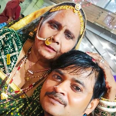 YogendraMa79769's profile picture. 👏🏻कृपा तुम्हारी प्रभु जग से है न्यारी🪄
💝दीनों के नाथ सुनो विनती हमारी💫
ऊॅं कपिसेनानायक नम:
ऊॅं वज्रकाय नम:
ॐ हं हनुमते रुद्रात्मकाय हुं फट
ॐ हं हनुमते नम: