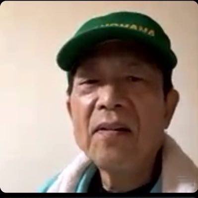 dama32198's profile picture. oldman