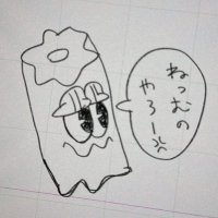 ちくわぶ 🍥 (@chikuwabu_nft) 's Twitter Profile Photo ちくわぶ 🍥 (@chikuwabu_nft) 's Twitter Profile Photo