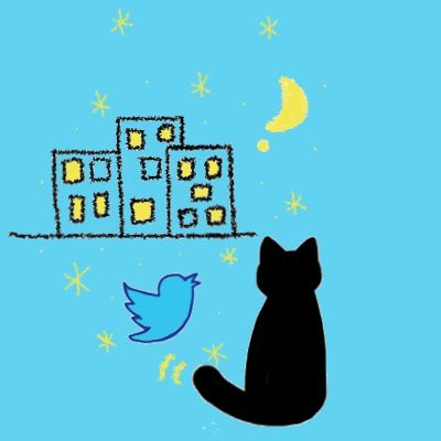 黒猫🎏のまちさんのプロフィール画像