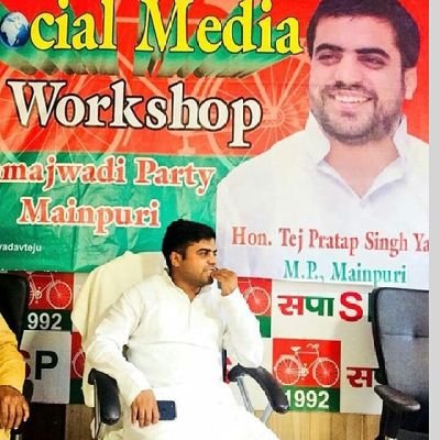 AsNahera's profile picture. 21 वी लोकसभा मैनपुरी
विधानसभा 110 करहल ....