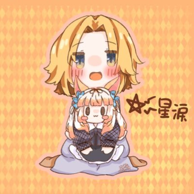 せなさんのプロフィール画像