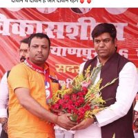 Ramesh Kumar Bind (@rameshkuma24594) 's Twitter Profile Photo Ramesh Kumar Bind (@rameshkuma24594) 's Twitter Profile Photo