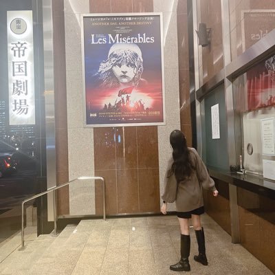 _yum0722's profile picture. ms20🪄舞台とキティちゃんが好きな音大1年生👧🏻/木内健人さん(ke-mie)