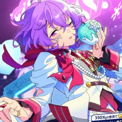 1Kz8NFQRct0krYg's profile picture. プロセカ、原神、エイトリが好きです‼️最近は🌈🕒にじさんじさんを推してます💕😊アニメや漫画が好きです！ BLも好きです！💕💕フォローせずにDM送たりしますが、それはすみません😞仲良くしてくれると嬉しいです！✨✨推しがちょくちょく増えていきます😅💦