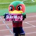 okayama_ information 大好き岡山 (@okayamachannel) Twitter profile photo okayama_ information 大好き岡山 (@okayamachannel) Twitter profile photo