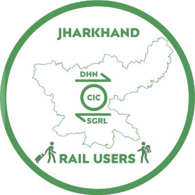 @JharkhandRail यूजर्स एसोशिएशन, CIC चैप्टर। Non Governmental Organisation.
Re-tweets are not endorsements