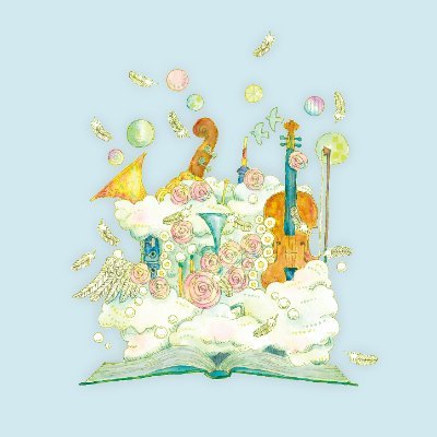 フモレスケ(フモアの世界)を込めたマーラー交響曲第4番を演奏しようという企画のもと、福岡のアマチュア奏者が集まった団体です🎻
日時:2025年8月24 日(日)【終演しました】
プログラム:マーラー/交響詩「葬礼」 交響曲第4番ト長調