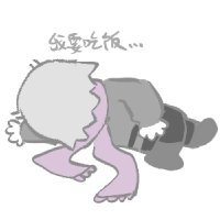 wuwu (@blackhousewuwu) 's Twitter Profile