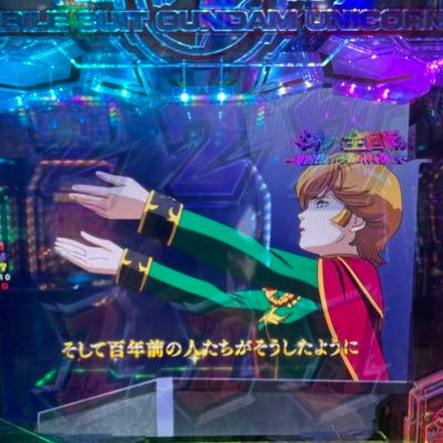 からすさんのプロフィール画像