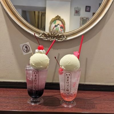 ちゃの茶さんのプロフィール画像