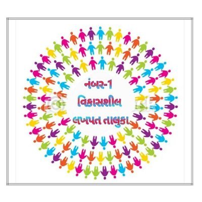 tholakhpat's profile picture. NA