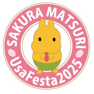 うさフェスタ【公式】さんのプロフィール画像