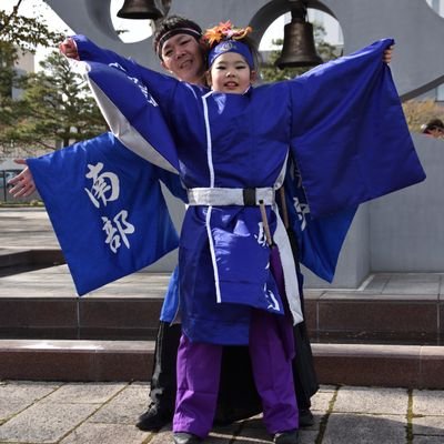 EudiqQxbQk33977's profile picture. お転婆娘のパパ
毎日子育て奮闘中
親子でよさこいチーム｢馬花道🐴｣所属
４月から中学校デビュー✨　←　俺では無い🙅‍♂️　娘🙆‍♀️