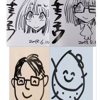 KURI KEN(クリケン) (@kkensynyynrk10) 's Twitter Profile Photo