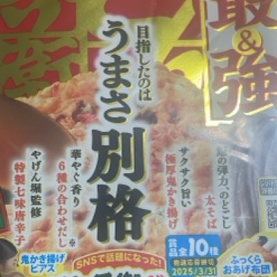 atrxe4's profile picture. 