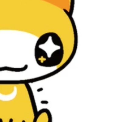 05 関西 男 高嶺のなでしこ 城月菜央ちゃん推し 仲良くしてくれると嬉しいです!無言フォロー失礼します。