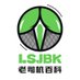 ่ๅธๆบ็พ็ง (@laosijicz) Twitter profile photo ่ๅธๆบ็พ็ง (@laosijicz) Twitter profile photo