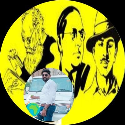 प्रकृति ही ईश्वर है,विज्ञान ही सत्य है,कर्म ही पूजा है,इंसानियत ही सच्चा धर्म है,संविधान ही हमारा पवित्र ग्रंथ है!