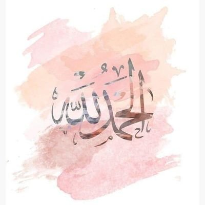 مركز متخصص في تفريغ الصوتيات، ونسخ وتحقيق المخطوطات، وخدمات التدقيق اللغوي والترجمة.
للتواصل واتساب: https://t.co/p1w3AYtBRS