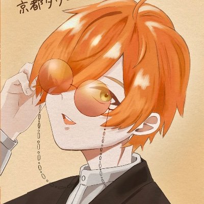 🍑白桃🍤さんのプロフィール画像