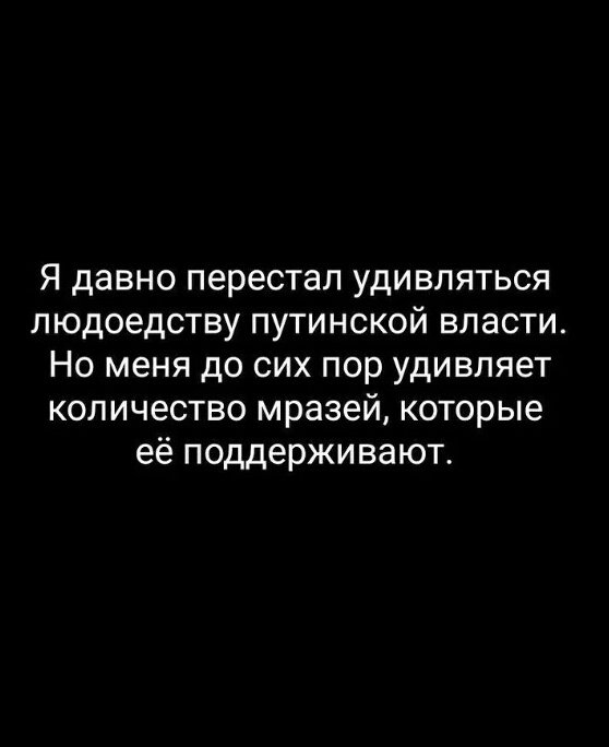 Судимый по ст. 159 УК ПМР (вымогательство, под угрозой распространения сведений, позорящих потерпевшего, совершенное организованной группой);