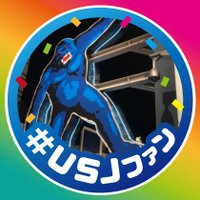 ふじもてぃー (@fujimothiusj) 's Twitter Profile