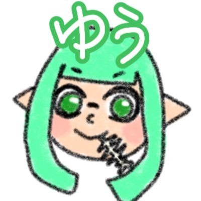 ʚ最高𝕏𝕡25ɞ┊2ステ野良カン┊オプマ49位♚ ✯ロング使い✯無言フォロー失礼します🙇 BFF💙→@legAkun_spl最近ポケモンGOにハマってるー
