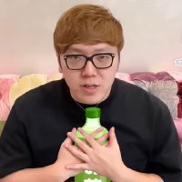 緑茶_mania (@ryokucha_mania) Twitter profile photo