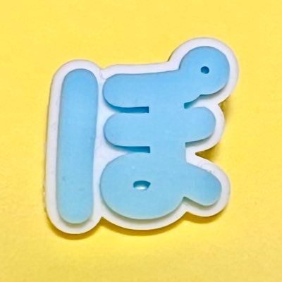 poさんのプロフィール画像