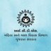 ICDS BLOCK 2 -ABADASA District-KACHCHH (@cdpoabdasa2) Twitter profile photo ICDS BLOCK 2 -ABADASA District-KACHCHH (@cdpoabdasa2) Twitter profile photo