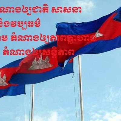 OlChannak's profile picture. 