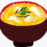 つゆだく親子丼うどん (@eggbenedikt1213) 's Twitter Profile Photo つゆだく親子丼うどん (@eggbenedikt1213) 's Twitter Profile Photo