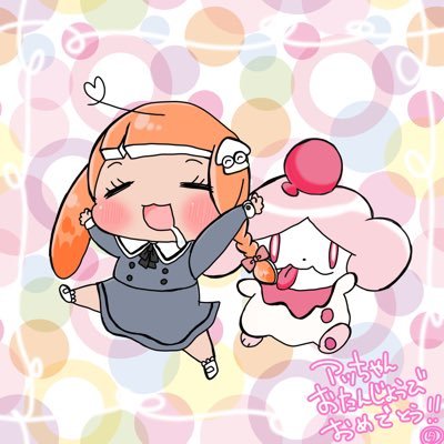 アホ♪_SFさんのプロフィール画像