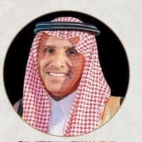 د. فهد حسن الهرفي (@dralharfi) 's Twitter Profile
