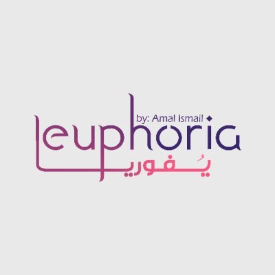 euphoriaplat4m's profile picture. 🎙️ euphoria يفوريا
هذه منصة محتوى  لتعيش تجربة يفوريا تستحقها.
✨ محتوى  لأداءات صوتية، إقتباسات، كتب، أفلام ،بودكاست،وقصص