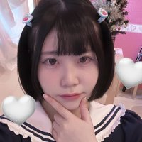 ねるね💉ソラミカ (@nerune_soramica) 's Twitter Profile Photo ねるね💉ソラミカ (@nerune_soramica) 's Twitter Profile Photo
