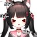 Anri 🎀 (@shinigamianri) Twitter profile photo Anri 🎀 (@shinigamianri) Twitter profile photo