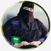 فاطمة عبدالعزيز 🇸🇦 (@fii130) Twitter profile photo فاطمة عبدالعزيز 🇸🇦 (@fii130) Twitter profile photo
