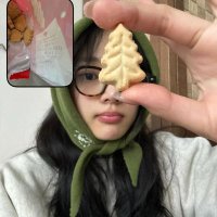 chel (@mouchiatou) 's Twitter Profile
