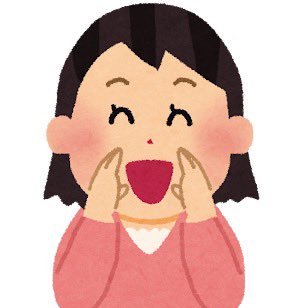 menbeisaikou's profile picture. 丁寧なインターネット生活を心がけています🍆