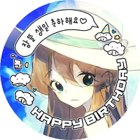 눈맹🌊 (@nunmaeng1) 's Twitter Profile Photo 눈맹🌊 (@nunmaeng1) 's Twitter Profile Photo