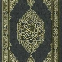 وٌفـ❤ـآء (@hsbnas61543) 's Twitter Profile