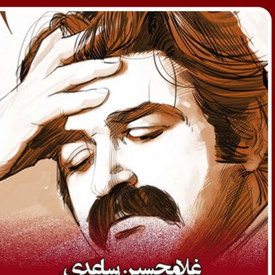 جامعه شناس با کمی تا قسمتی گرایش روانشناسی اجتماعی
