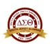 South Jersey Alumnae (@sjac_dst) Twitter profile photo South Jersey Alumnae (@sjac_dst) Twitter profile photo