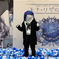 mtmt (@mtmt_ado) 's Twitter Profile