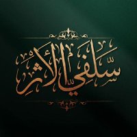 أحمد الجزائري (@ahmedahmed1988s) 's Twitter Profile